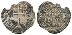 Michael III The Drunkard, Theodora and Thecla. AD 842-867. AR, Miliaresion. 1.36 g. 24.71 mm. Constantinople.
Obv: IҺSЧSXPIS-TЧSҺICA. Cross potent on ...