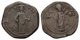 Manuel I Comnenus, AD 1143-1180. AE, Tetarteron. 3.80 g. 21.08 mm. Constantinople.
Obv: MP – ΘV. Virgin nimbate, standing right, hands raised towards ...
