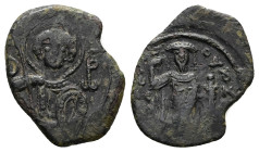 Empire of Nicaea. John III Ducas-Vatatzes, AD 1222-1254. AE, Tetarteron. 2.54 g. 21.87 mm. Magnesia.
Rev: Nimbate bust of St. George facing, holding s...