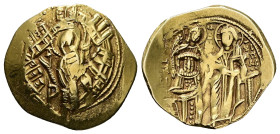 Michael VIII Palaeologus, AD 1261-1282. AV, Nomisma. 4.19 g. 25.47 mm. Constantinople.
Obv: Virgin orans within city walls connecting six groups of to...