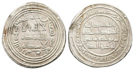 Islamic. Umayyad Caliphate. time of al-Walid I, AD 705-715/ AH 86-96. AR, Dirham. 2.45 g. 26.84 mm.
Obv: Islamic legend in three lines, triple border....