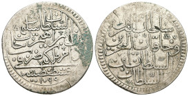 Islamic. Ottoman Empire. Suleyman II, AD 1687-1691 / AH 1099-1102. AR, Zolta (Zolota). 19.00 g. 41.33 mm. Qustantiniya (Constantinople). Dated AD 1099...