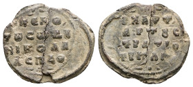 PB Byzantine seal of Nicholas protospatharios and chartoularios of the stratiotikon logothesion (AD 10th–11th centuries).
Obv: Inscription of five lin...
