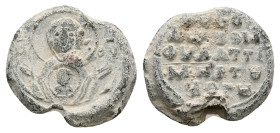 PB Byzantine seal of Theodoros (AD 11th century).
Obv: Half-length figure of the Mother of God orans, the medallion of Christ before her. Sigla on eit...