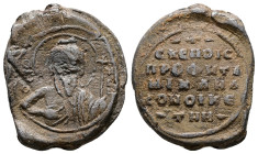 PB Byzantine seal of Michael (AD 11th century).
Obv: Bust of St. John the Baptist holding a long cross in his left hand. Sigla in columns on either
...