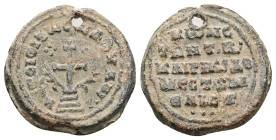 PB Byzantine seal of Constantine imperial cleric, domestikos and ? (AD 10th century).
Obv: A patriarchal cross mounted on a base of four steps. Fleur...