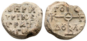 PB Byzantine seal of Herakleios, patrikios and monostrategos (AD 7th–8th centuries).
Obv: Cruciform invocative monogram of Θεοτόκε βοήθει (type V). I...