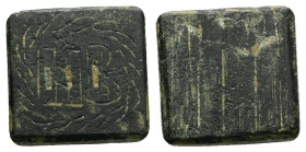 PB Eastern Mediterranean/Aegean. Byzantine two-nomismata weight (AD 6th–7th centuries)
Square in form with plain profile; engraved on the top with a ...