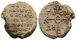 PB Byzantine seal of Sisinnios hypatos, imperial asekretis and logothetes tou Dromou (AD 8th
century).
Obv: Cruciform invocative monogram (type V): ...