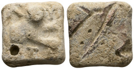 PB Thracian Chersonese, Lysimachia. Tetarton weight (c. 4th–2nd centuries BC)
Forepart of lion to right; Λ-Y Σ-I in corners around, TE below. Reverse...