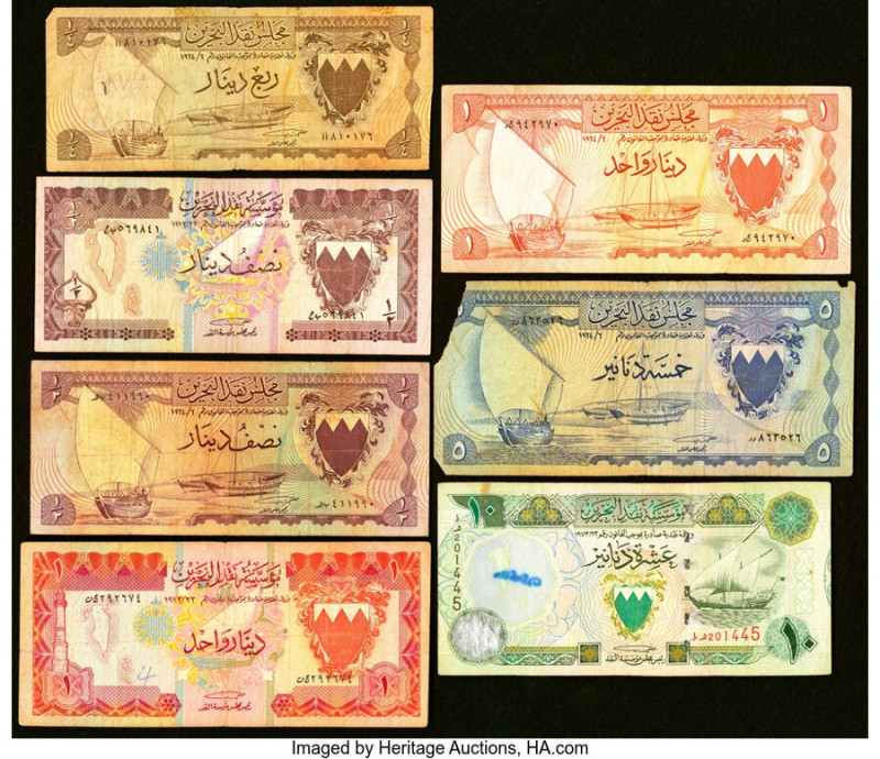 Bahrain Group Lot of 14 Examples Fine-Very Fine. Annotations, pieces missing, st...