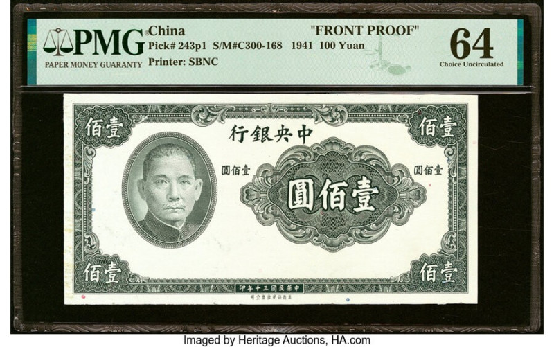 China Central Bank of China 100 Yuan 1941 Pick 243p1 Front Proof PMG Choice Unci...