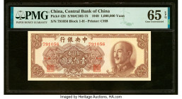 China Central Bank of China 1,000,000 Yuan 1949 Pick 426 S/M#C302-75 PMG Gem Uncirculated 65 EPQ. HID09801242017 © 2023 Heritage Auctions | All Rights...