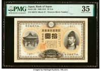 Japan Bank of Japan 10 Yen 1899-1913 Pick 32b PMG Choice Very Fine 35. HID09801242017 © 2023 Heritage Auctions | All Rights Reserved