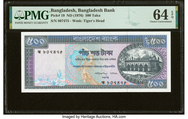 Bangladesh Bangladesh Bank 500 Taka ND (1976) Pick 19 PMG Choice Uncirculated 64...