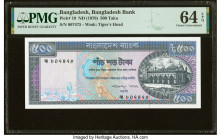 Bangladesh Bangladesh Bank 500 Taka ND (1976) Pick 19 PMG Choice Uncirculated 64 EPQ. Offered is the first 500 Taka issued in Bangladesh, and arguably...