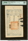 China Ta Ch'ing Pao Ch'ao 1000 Cash 1857 (Yr. 7) Pick A2e S/M#T6-41 PMG Extremely Fine 40. A handsome, gigantic banknote from the 19th century. Notice...