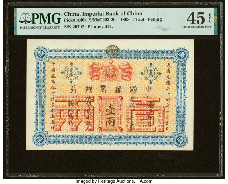 China Imperial Bank of China, Peking 1 Tael 14.11.1898 Pick A40a S/M#C293-2b PMG...