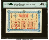 China Imperial Bank of China, Peking 1 Tael 14.11.1898 Pick A40a S/M#C293-2b PMG Choice Extremely Fine 45 EPQ. A stunning 19th century offering, rare ...