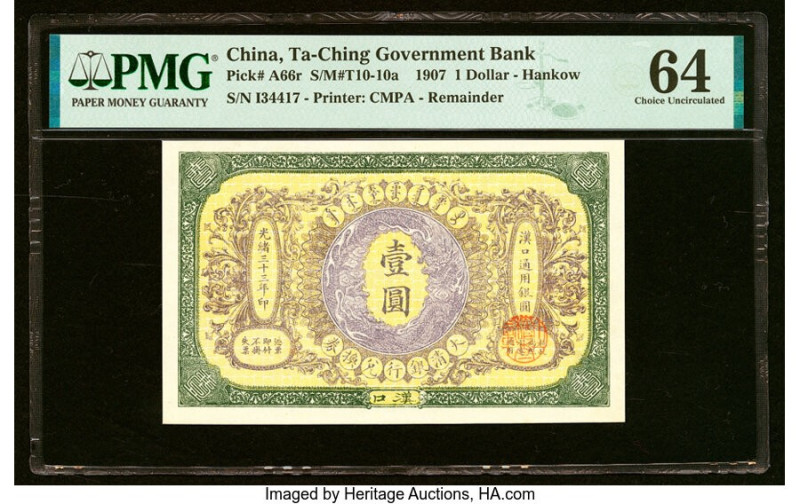 China Ta Ch'Ing Government Bank, Hankow 1 Dollar 1.6.1907 Pick A66r S/M#T10-10a ...