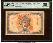 China Ta Ch'Ing Government Bank, Tientsin 5 Dollars 1.9.1906 Pick A73s S/M#T10-2 Specimen PMG About Uncirculated 55 Net. A handsome and rare Imperial ...