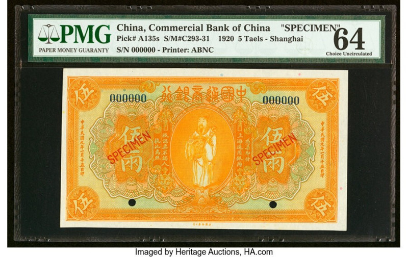 China Commercial Bank of China, Shanghai 5 Taels 15.1.1920 Pick A135s S/M#C293-3...