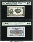 China Bank of China 5 Dollars 1.7.1915 Pick 37Es1; 37Es2 Front and Back Specimen PMG Superb Gem Unc 67 EPQ; Gem Uncirculated 66 EPQ. These handsome pr...