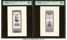 China Bank of China 10 Yuan 1941 Pick 94p1; 94p2 Front and Back Proof PMG Gem Uncirculated 66 EPQ; Gem Uncirculated 65 EPQ. Both sides of the rarely s...