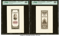 China Bank of China 500 Yuan 1941 Pick 97p1; 97p2 S/M#C294-266 Front and Back Proof PMG Gem Uncirculated 66 EPQ (2). The vertical banknotes of the Ban...