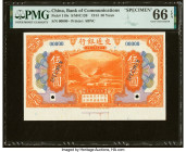 China Bank of Communications 50 Yuan 1.10.1914 Pick 119s S/M#C126 Specimen PMG Gem Uncirculated 66 EPQ. Scenic vignettes of a train and ship are seen ...