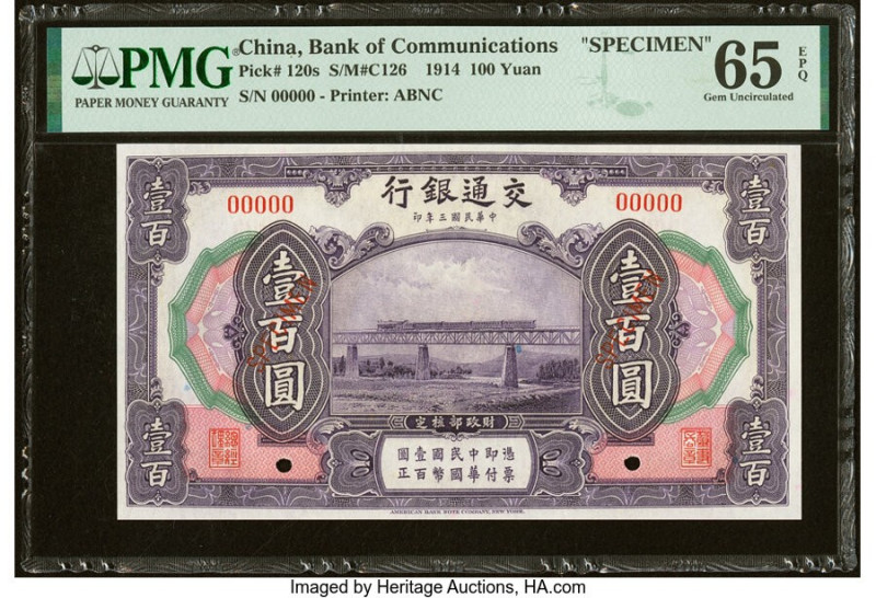 China Bank of Communications 100 Yuan 10.1.1914 Pick 120s S/M#C126 Specimen PMG ...
