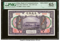 China Bank of Communications 100 Yuan 10.1.1914 Pick 120s S/M#C126 Specimen PMG Gem Uncirculated 65 EPQ. Amazing train vignettes are found on both sid...