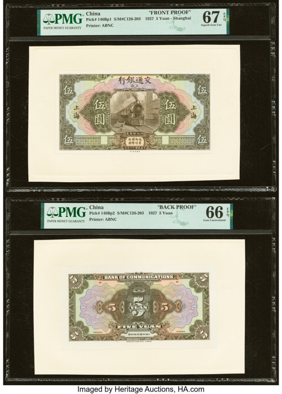 China Bank of Communications, Shanghai 5 Yuan 1.11.1927 Pick 146Bp Front and Bac...