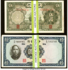 China Bank of Communications 5 Yuan 1935 Pick 154a Sixty Examples Extremely Fine-Uncirculated; China Central Bank of China 10 Yuan 1936 Pick 218 One-H...