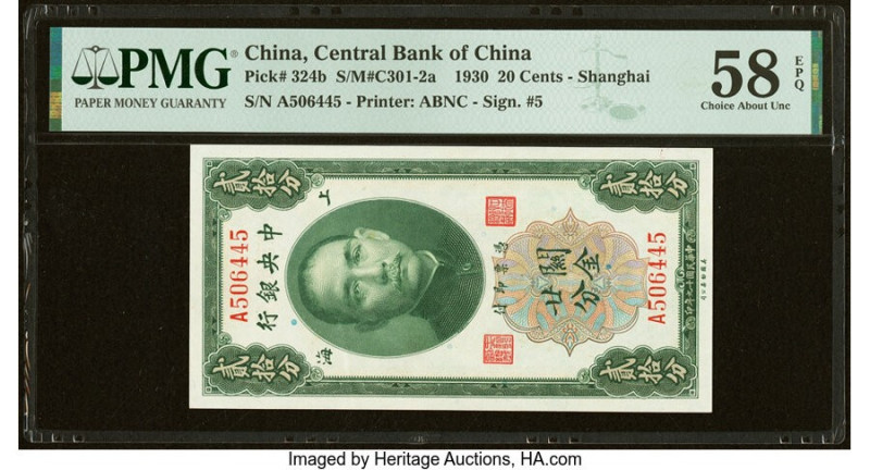 China Central Bank of China 20 Cents 1930 Pick 324b S/M#C301-2a PMG Choice About...
