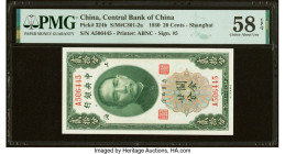 China Central Bank of China 20 Cents 1930 Pick 324b S/M#C301-2a PMG Choice About Unc 58 EPQ. An elusive small denomination note not printed by the Ame...