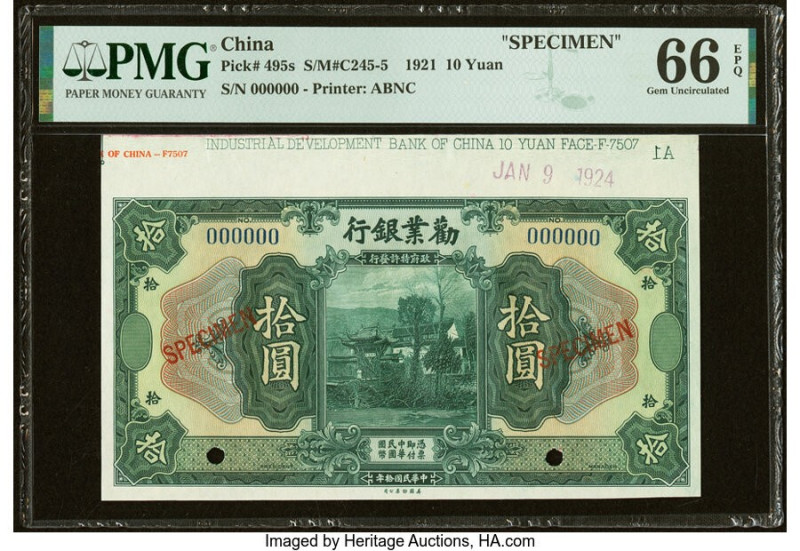 China Industrial Development Bank of China 10 Yuan 1.2.1921 Pick 495s S/M#C245-5...