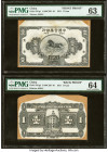 China National Industrial Bank of China 1 Yuan 1931 Pick 531p1; 531p2 Front and Back Proof PMG Choice Uncirculated 63; Choice Uncirculated 64. An inte...