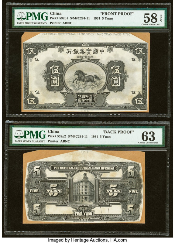 China National Industrial Bank of China 5 Yuan 1931 Pick 532p1; 532p2 Front and ...