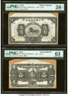 China National Industrial Bank of China 5 Yuan 1931 Pick 532p1; 532p2 Front and Back Proof PMG Choice About Unc 58 EPQ; Choice Uncirculated 63. An int...