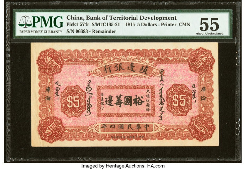 China Bank of Territorial Development 5 Dollars 1915 Pick 574r S/M#C165-21 Remai...