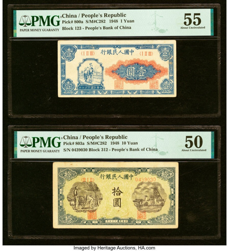 China People's Bank of China 1; 10 (2); 5 Yuan 1948 (2); 1949 (2) Pick 800a; 803...