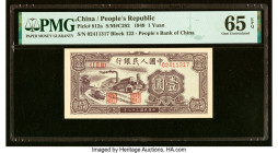 China People's Bank of China 1 Yuan 1949 Pick 812a S/M#C282-20 PMG Gem Uncirculated 65 EPQ. This is the initial denomination for the 1949 series, whic...