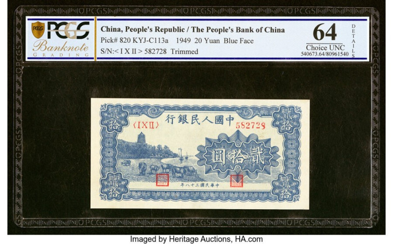 China People's Bank of China 20 Yuan 1949 Pick 820 S/M#C282-30 PCGS Banknote Cho...
