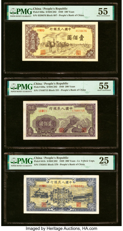 China People's Bank of China 100; 200 (2) Yuan 1949 Pick 836a; 838a; 841b Three ...