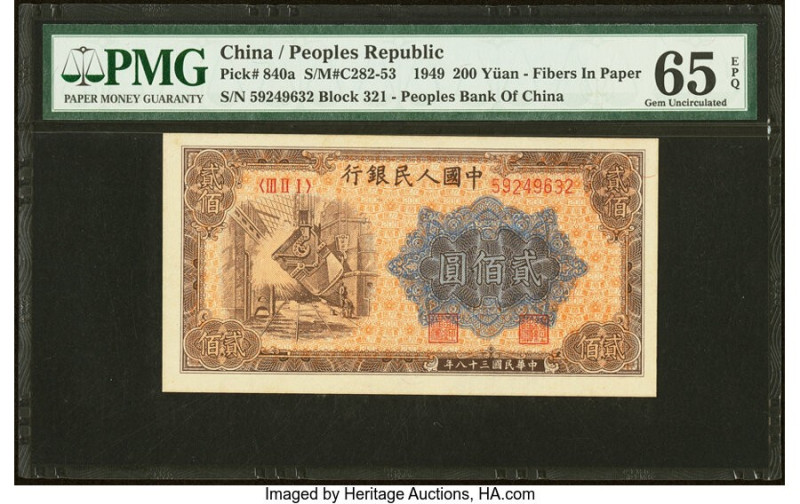 China People's Bank of China 200 Yuan 1949 Pick 840a S/M#C282-53 PMG Gem Uncircu...