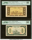 China People's Bank of China 10,000 Yuan 1949 Pick 853c; 854a Two Examples PMG Extremely Fine 40; About Uncirculated 50. Beautifully designed vignette...