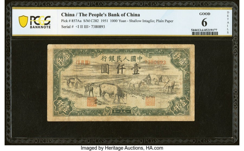 China People's Bank of China 1000 Yuan 1951 Pick 857Aa S/M#C282 PCGS Banknote Go...