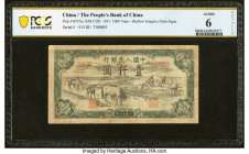China People's Bank of China 1000 Yuan 1951 Pick 857Aa S/M#C282 PCGS Banknote Good 6 Details. A rare and desirable type, and the only 1000 Yuan from t...