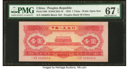 China People's Bank of China 1 Yuan 1953 Pick 866 S/M#C283-10 PMG Superb Gem Unc 67 EPQ. Impeccable technical features and originality lead to the Sup...